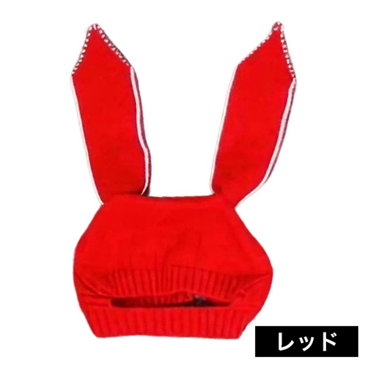 ニット帽 帽子 ベビー | PlusNao | 詳細画像12 