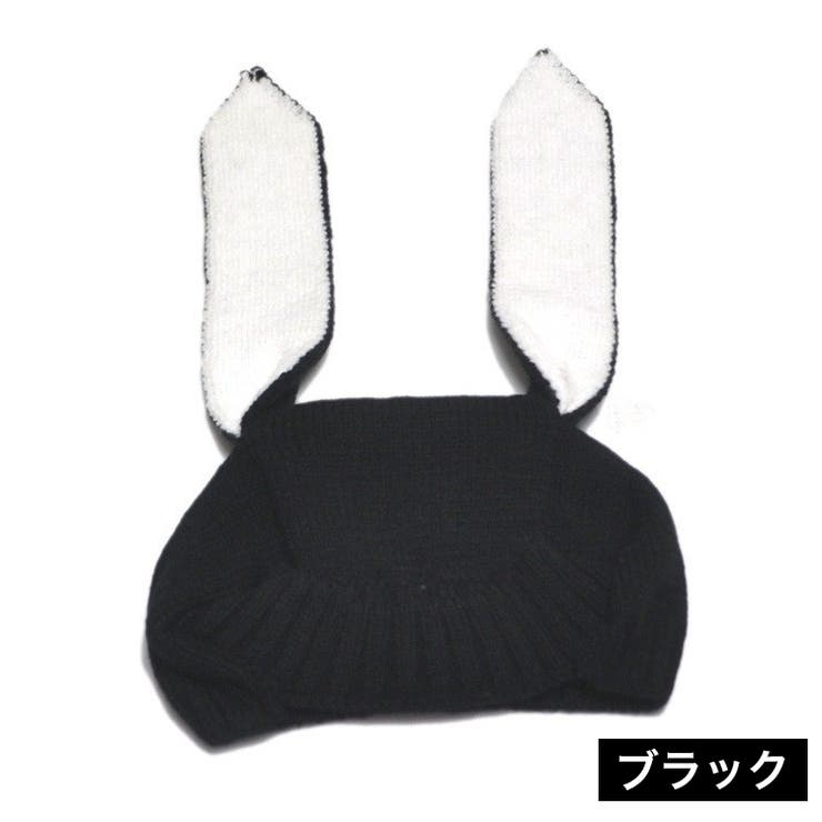 ニット帽 帽子 ベビー | PlusNao | 詳細画像13 