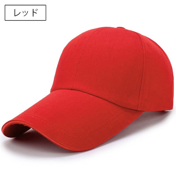 キャップ 帽子 野球帽 | PlusNao | 詳細画像9 