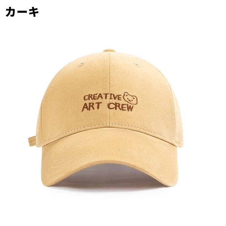 ベースボールキャップ 野球帽 レディース | PlusNao | 詳細画像11 