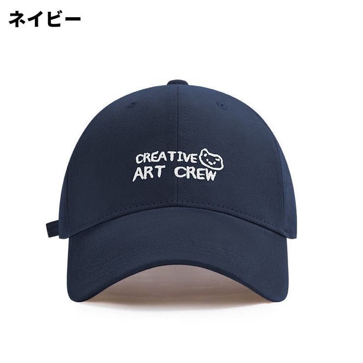 ベースボールキャップ 野球帽 レディース | PlusNao | 詳細画像6 