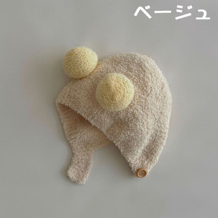 帽子 ぼうし 子ども用 | PlusNao | 詳細画像3 