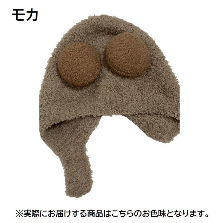 帽子 ぼうし 子ども用 | PlusNao | 詳細画像5 