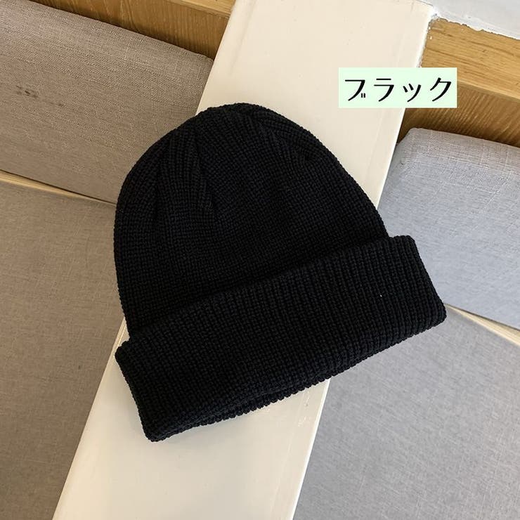 ニット帽 ニットキャップ メンズ[品番：FQ000167095]｜PlusNao