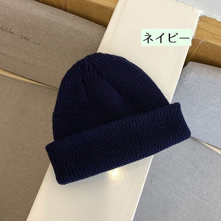 ニット帽 ニットキャップ メンズ[品番：FQ000167095]｜PlusNao