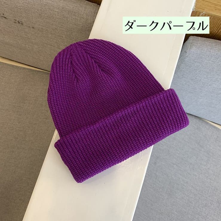 ニット帽 ニットキャップ メンズ[品番：FQ000167095]｜PlusNao