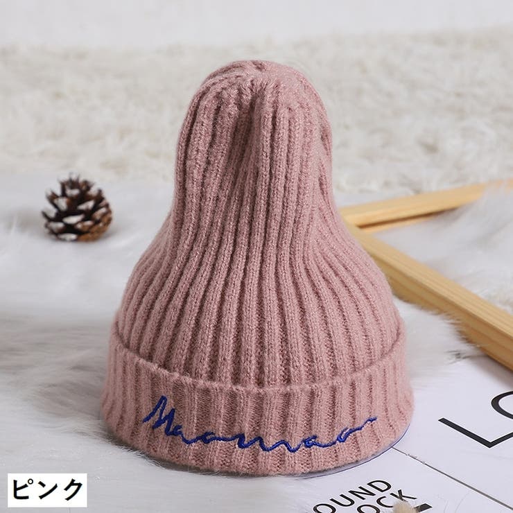 ニット帽 ワッチ ビーニー | PlusNao | 詳細画像11 