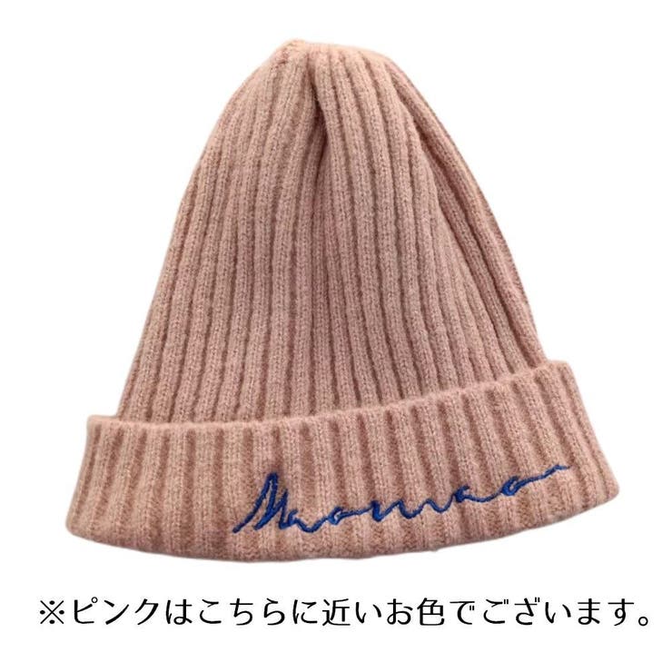 ニット帽 ワッチ ビーニー | PlusNao | 詳細画像12 