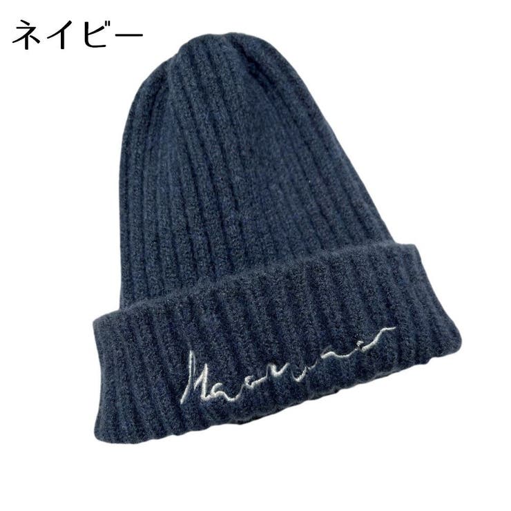ニット帽 ワッチ ビーニー | PlusNao | 詳細画像16 