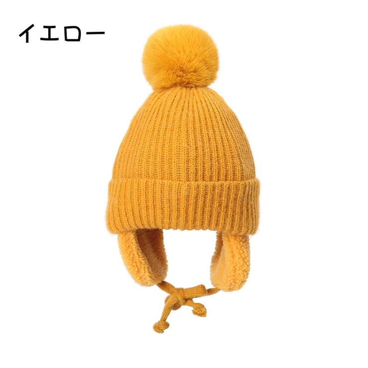 ニット帽 キッズ フライトキャップ風 | PlusNao | 詳細画像10 