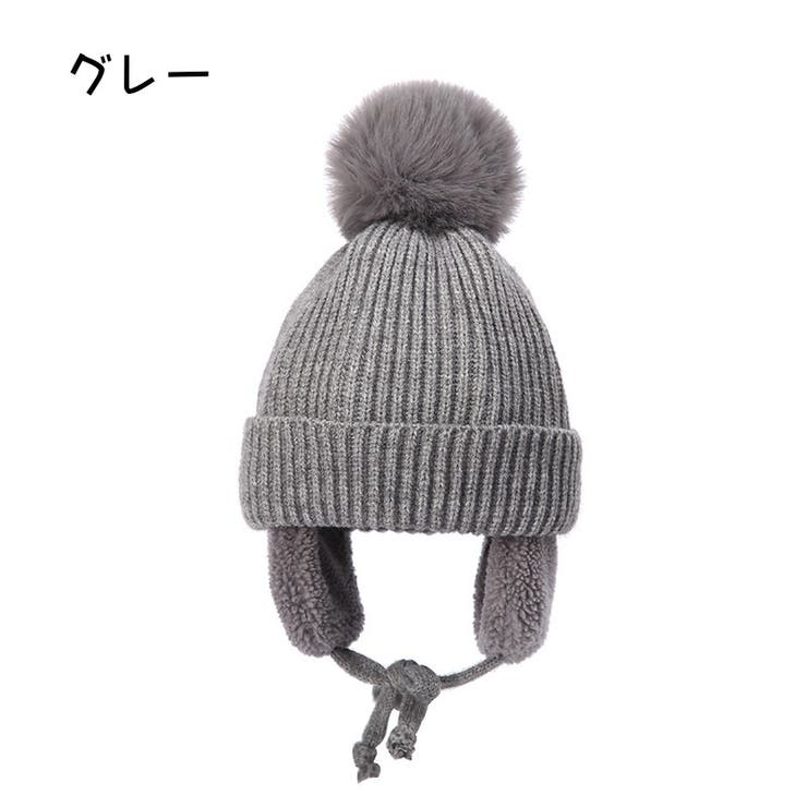 ニット帽 キッズ フライトキャップ風 | PlusNao | 詳細画像14 