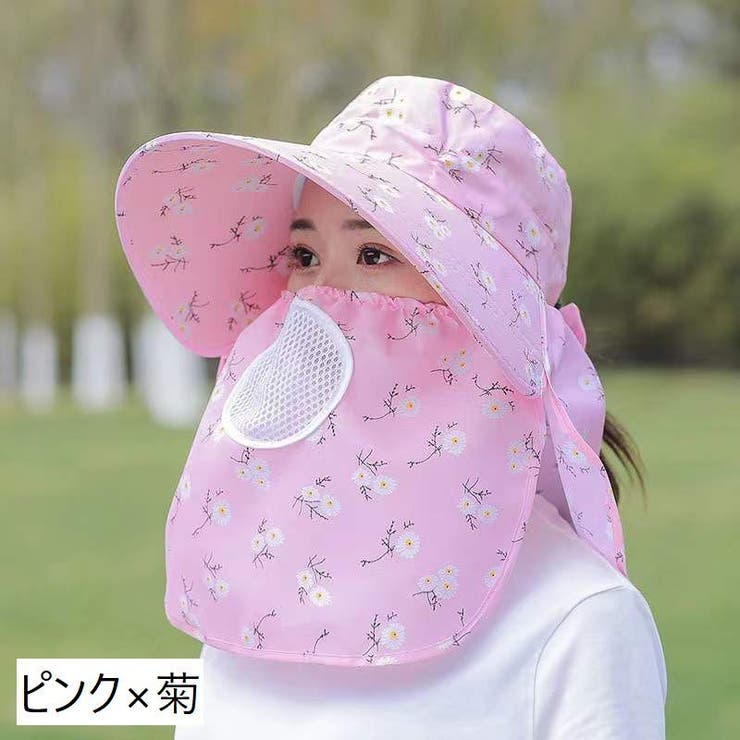 サンバイザー フェイスカバー付き レディース | PlusNao | 詳細画像10 