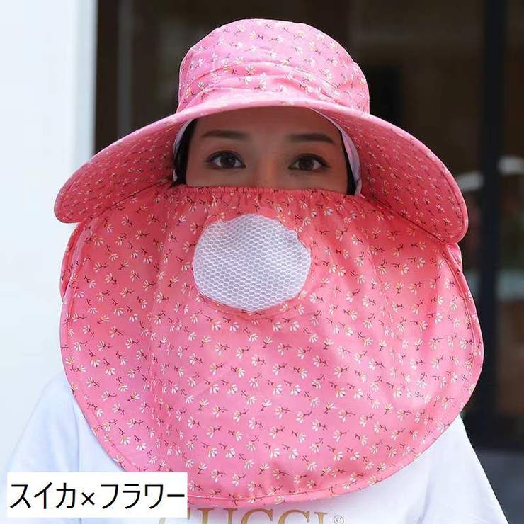 サンバイザー フェイスカバー付き レディース | PlusNao | 詳細画像19 