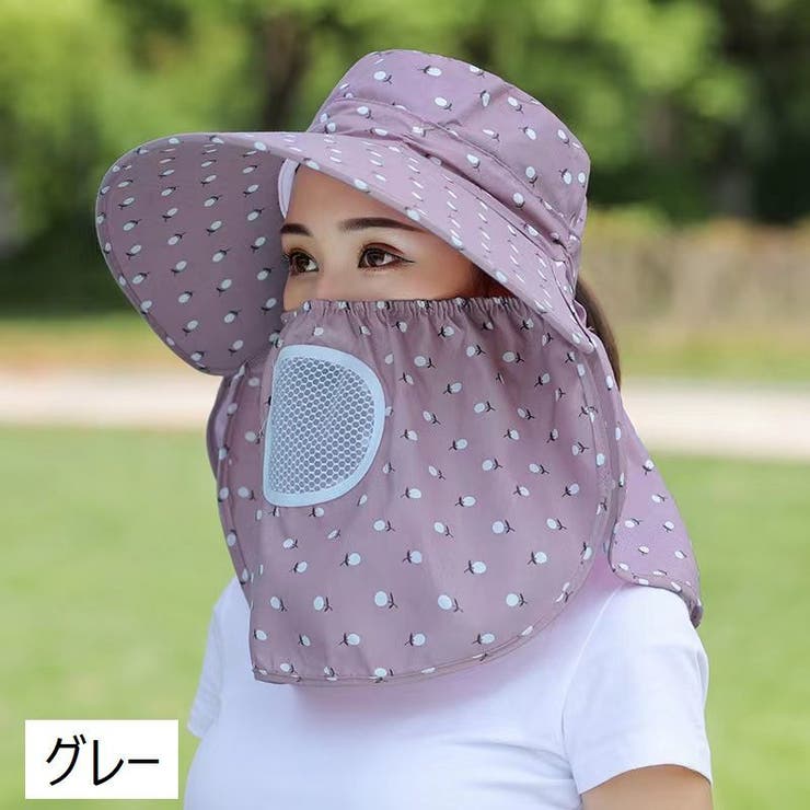 サンバイザー フェイスカバー付き レディース | PlusNao | 詳細画像4 