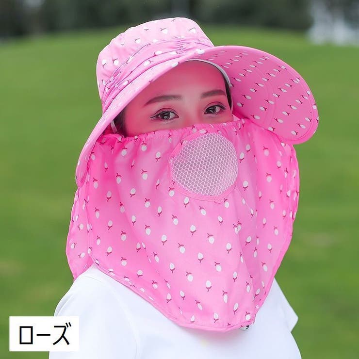 サンバイザー フェイスカバー付き レディース | PlusNao | 詳細画像6 