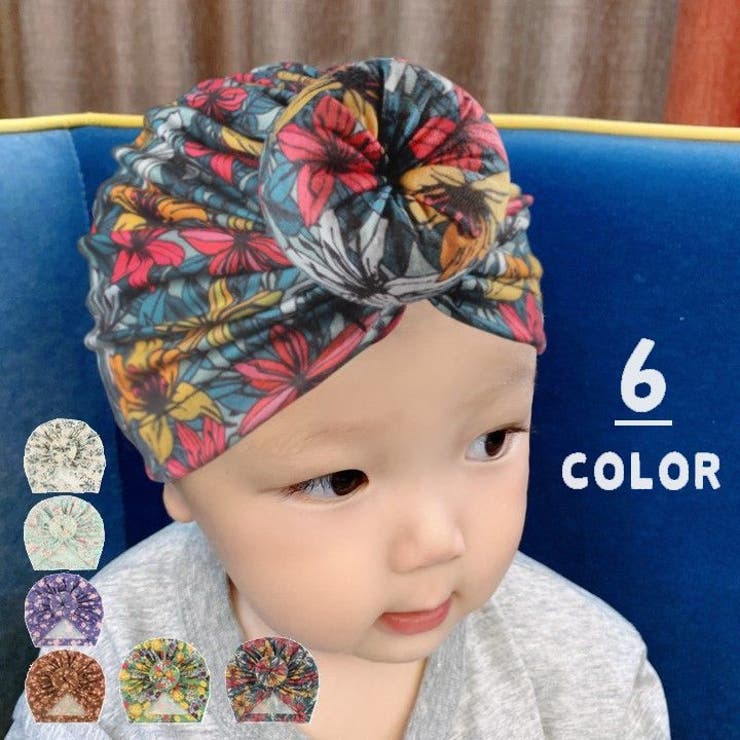 帽子 ターバン風 子供用 | PlusNao | 詳細画像1 