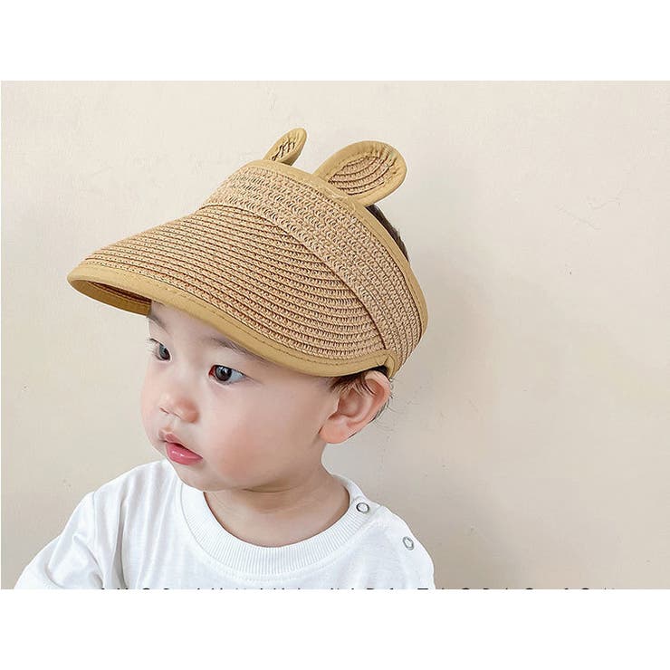 サンバイザー ベビー キッズ | PlusNao | 詳細画像4 