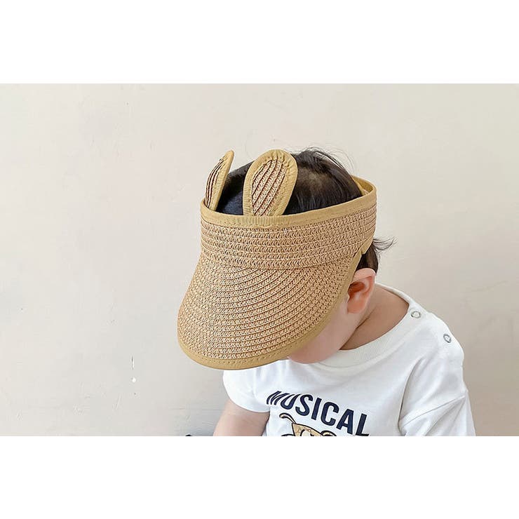 サンバイザー ベビー キッズ | PlusNao | 詳細画像5 