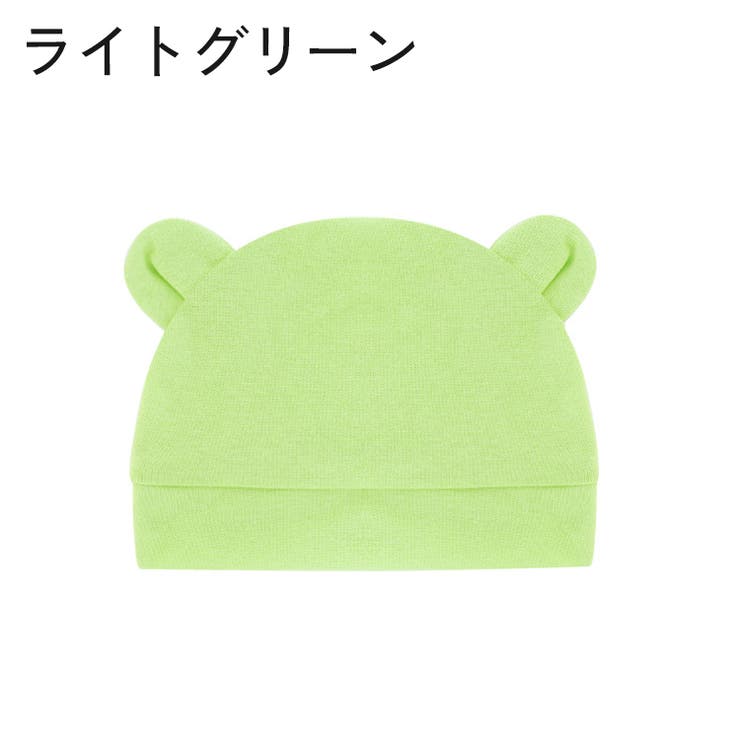 ニット帽 ニットキャップ ベビー | PlusNao | 詳細画像11 