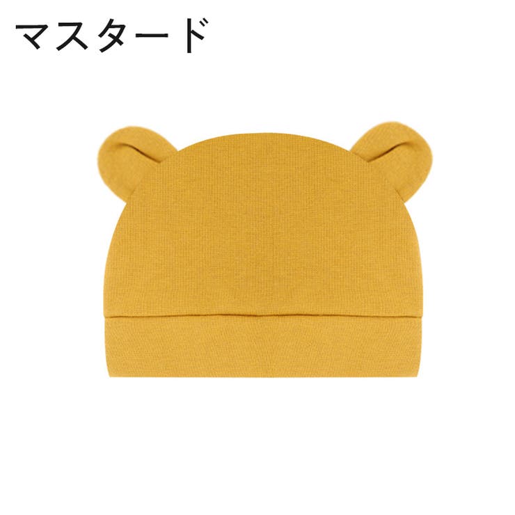 ニット帽 ニットキャップ ベビー | PlusNao | 詳細画像16 