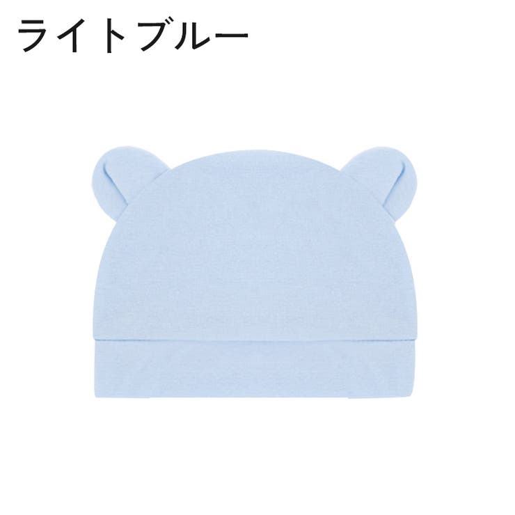 ニット帽 ニットキャップ ベビー | PlusNao | 詳細画像18 