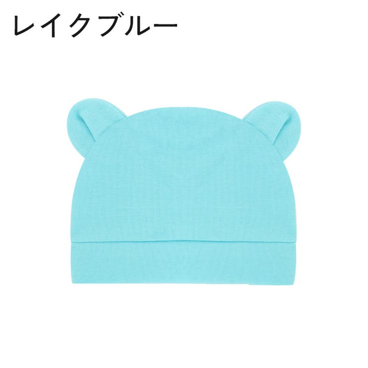 ニット帽 ニットキャップ ベビー | PlusNao | 詳細画像5 