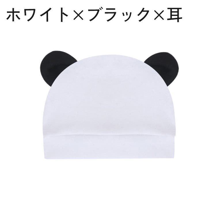 ニット帽 ニットキャップ ベビー | PlusNao | 詳細画像6 