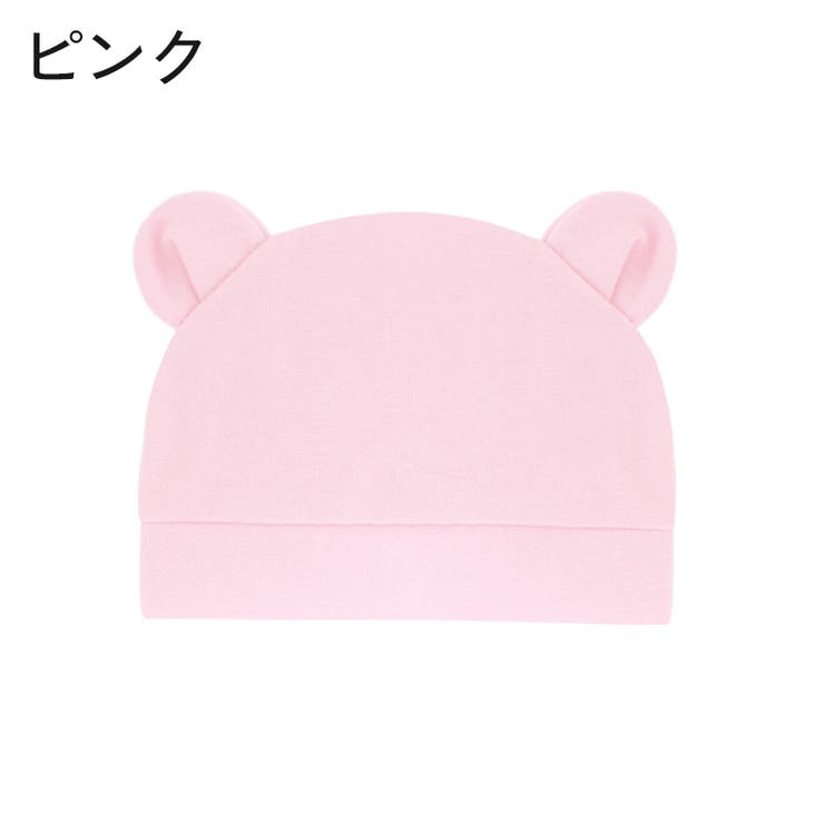 ニット帽 ニットキャップ ベビー | PlusNao | 詳細画像14 