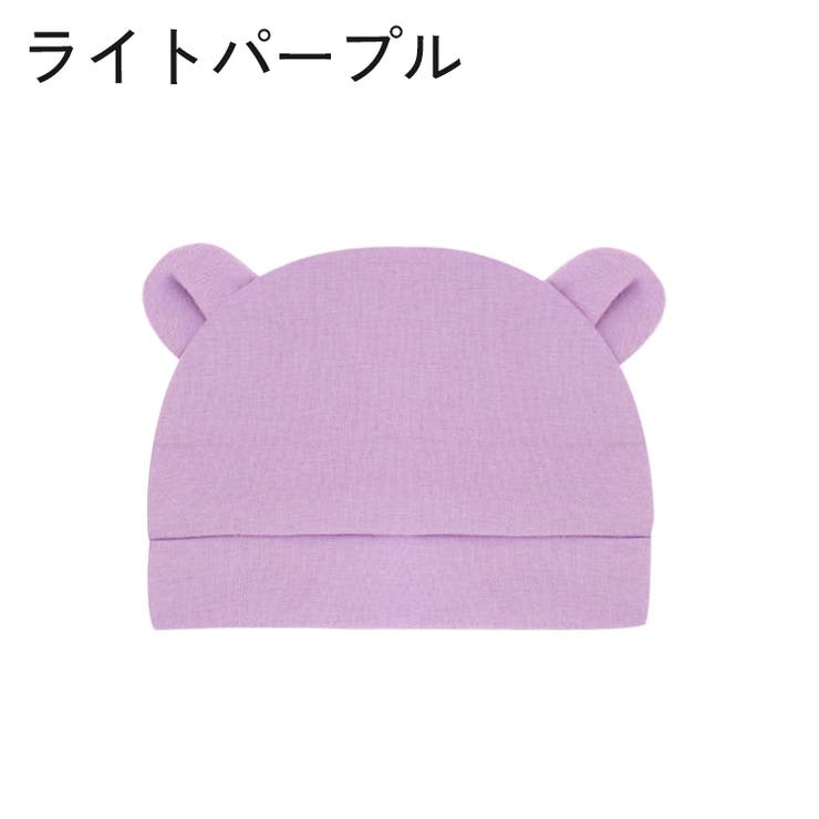 ニット帽 ニットキャップ ベビー | PlusNao | 詳細画像9 