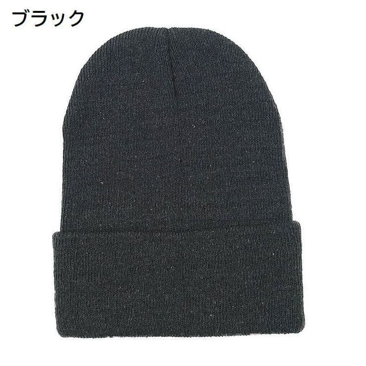 ニット帽 ニットキャップ 帽子[品番：FQ000162186]｜PlusNao