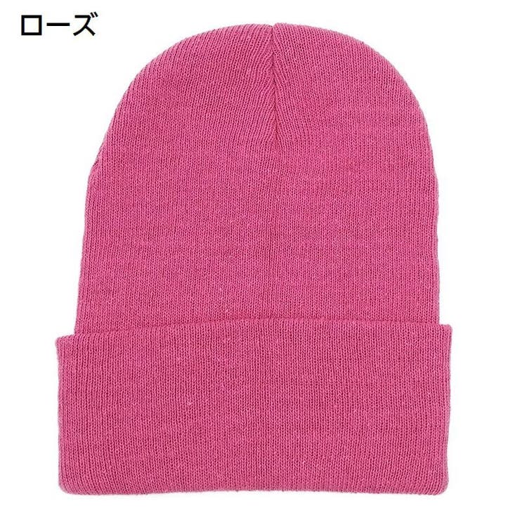 ニット帽 ニットキャップ 帽子 | PlusNao | 詳細画像17 