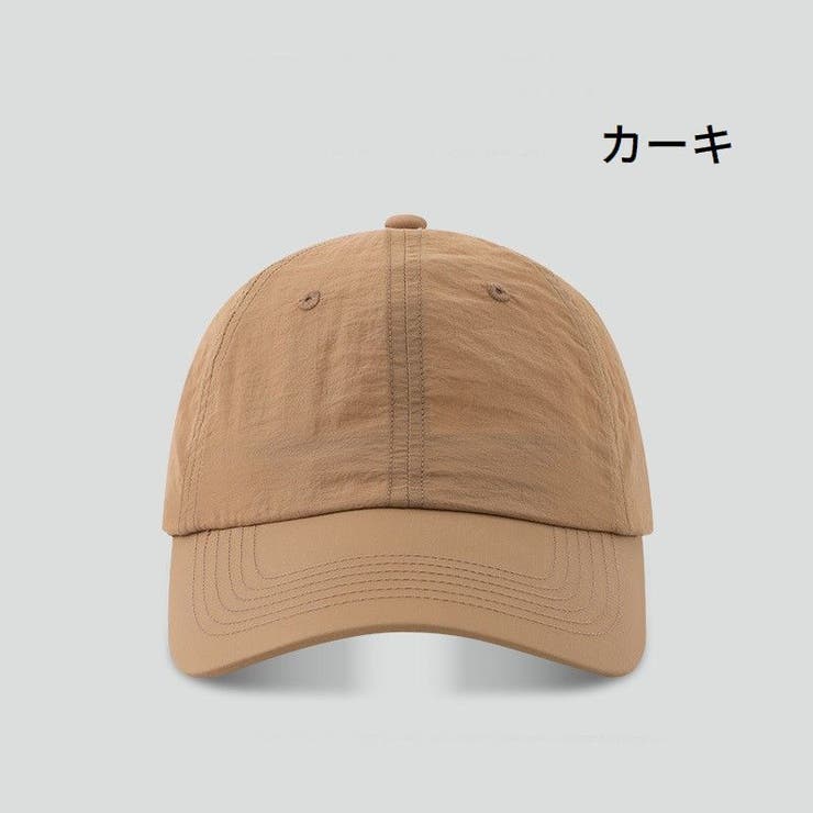 ベースボールキャップ 夏用 サマー | PlusNao | 詳細画像11 