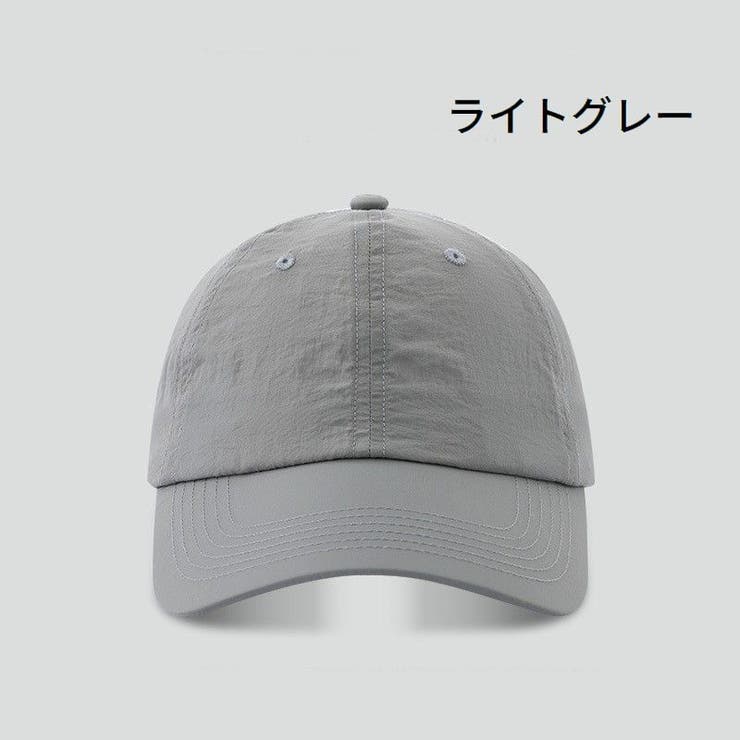 ベースボールキャップ 夏用 サマー | PlusNao | 詳細画像13 