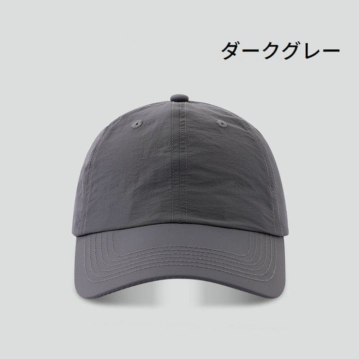 ベースボールキャップ 夏用 サマー | PlusNao | 詳細画像14 
