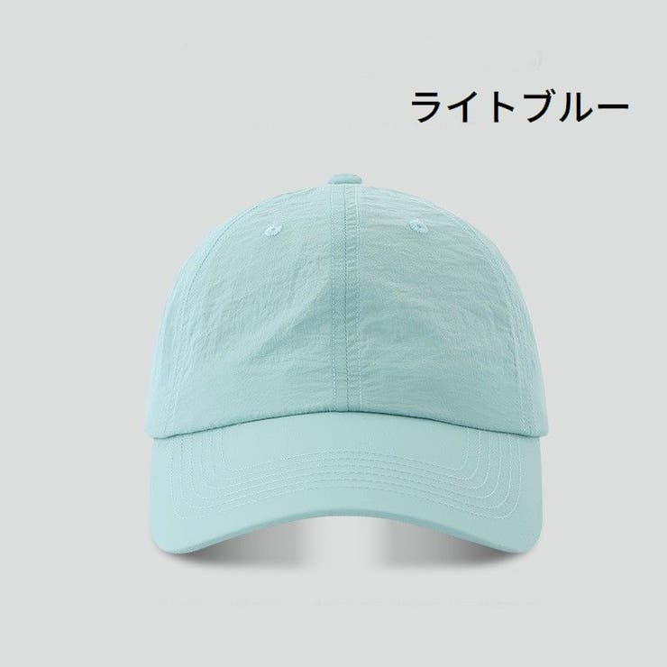 ベースボールキャップ 夏用 サマー | PlusNao | 詳細画像15 