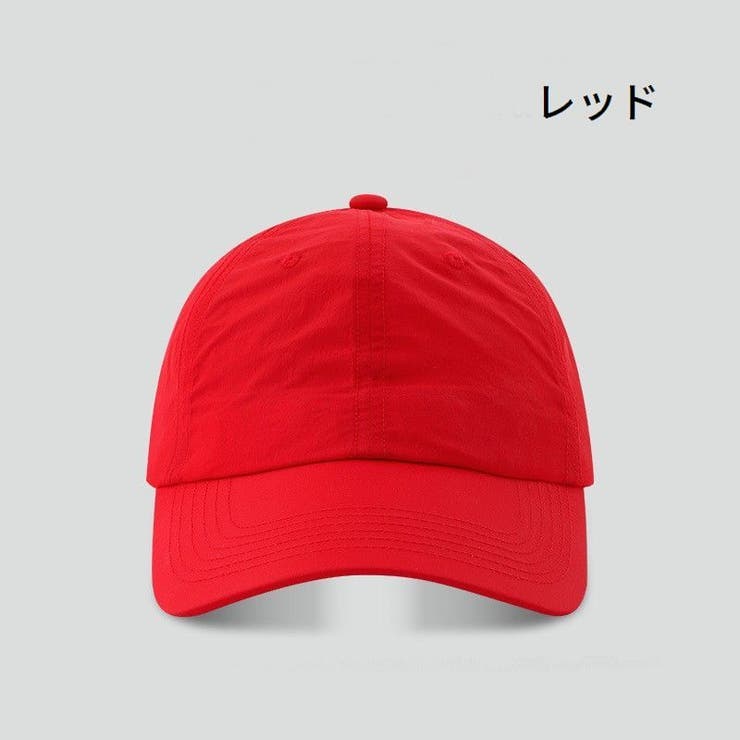 ベースボールキャップ 夏用 サマー | PlusNao | 詳細画像18 