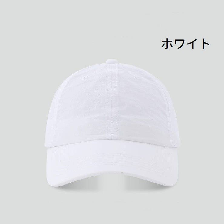 ベースボールキャップ 夏用 サマー | PlusNao | 詳細画像7 