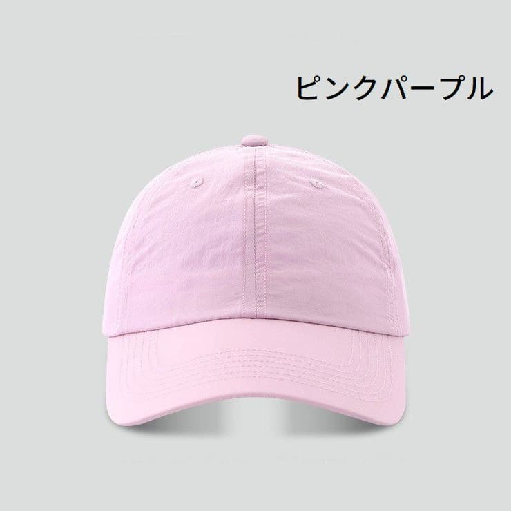 ベースボールキャップ 夏用 サマー | PlusNao | 詳細画像9 