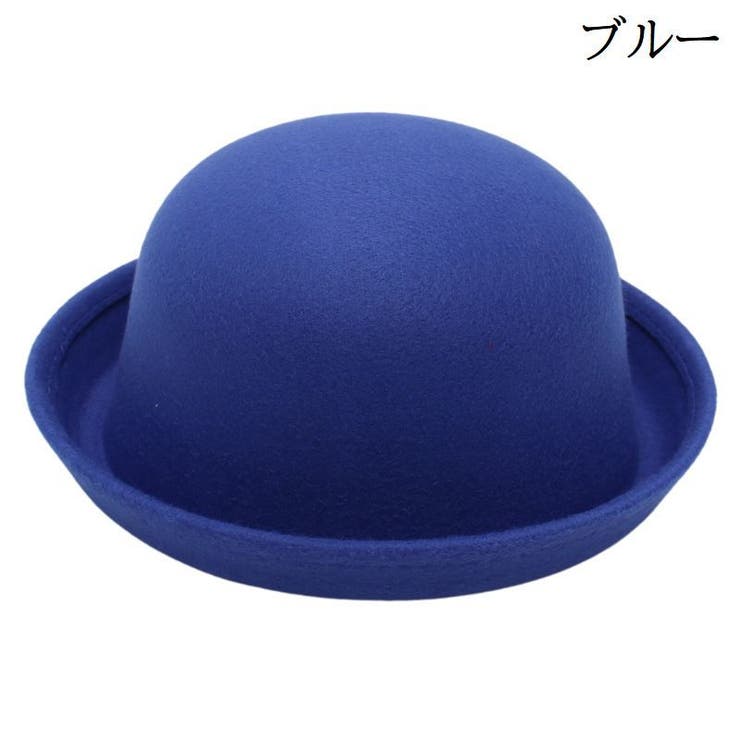 ボーラーハット 山高帽 帽子 | PlusNao | 詳細画像10 