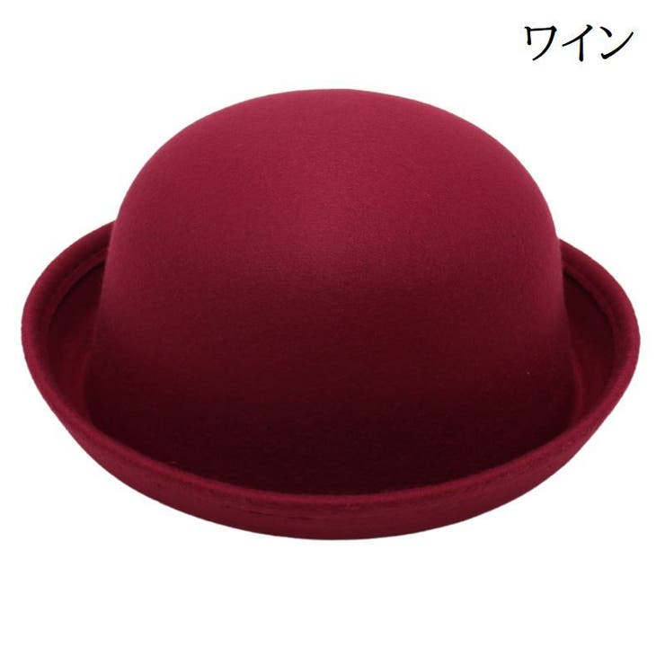 ボーラーハット 山高帽 帽子 | PlusNao | 詳細画像3 