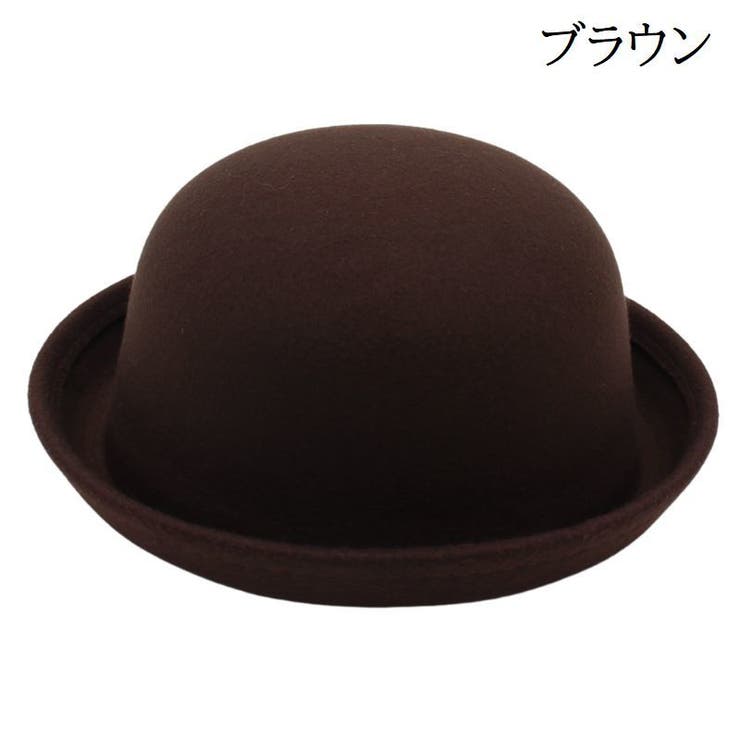 ボーラーハット 山高帽 帽子 | PlusNao | 詳細画像5 