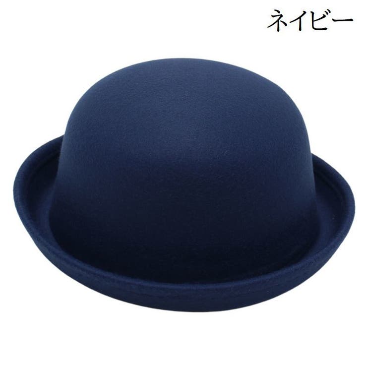 ボーラーハット 山高帽 帽子 | PlusNao | 詳細画像8 