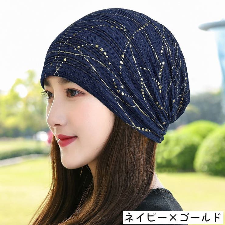 ターバンキャップ レディース 帽子 | PlusNao | 詳細画像14 