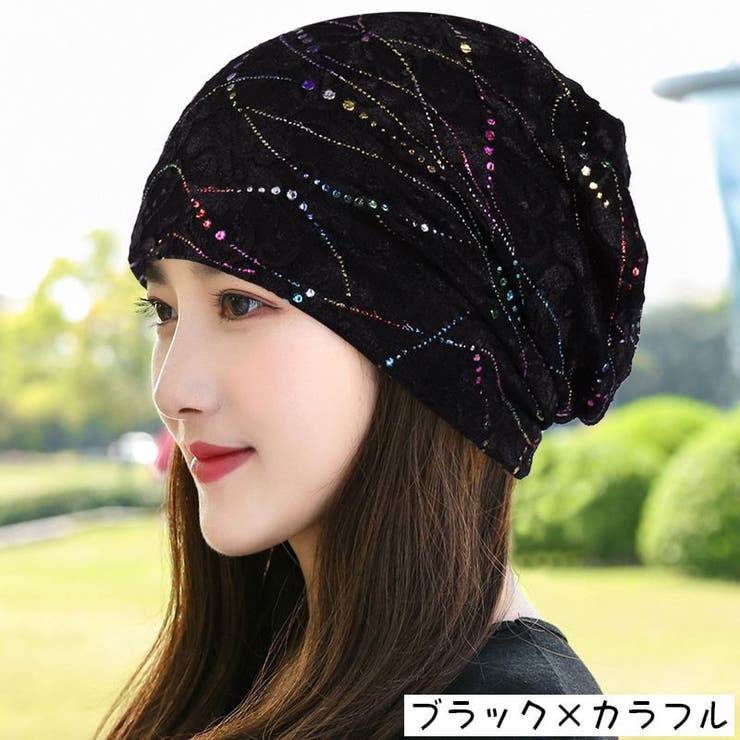 ターバンキャップ レディース 帽子 | PlusNao | 詳細画像17 