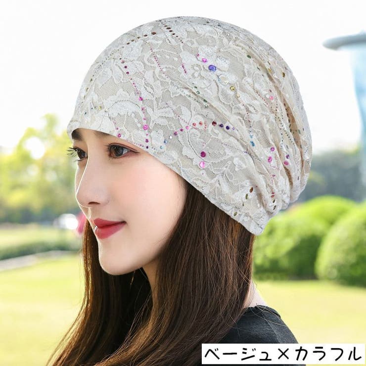 ターバンキャップ レディース 帽子 | PlusNao | 詳細画像18 