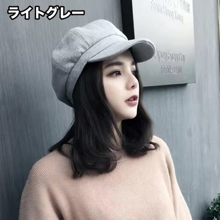 キャスケット帽 キャスケットハット レディース | PlusNao | 詳細画像17 