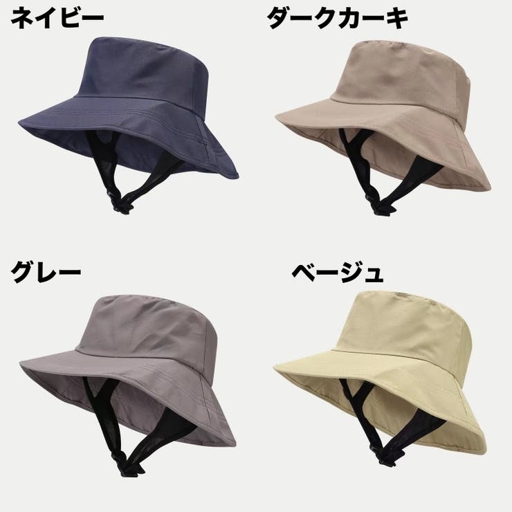 帽子 ハット バケットハット | PlusNao | 詳細画像18 