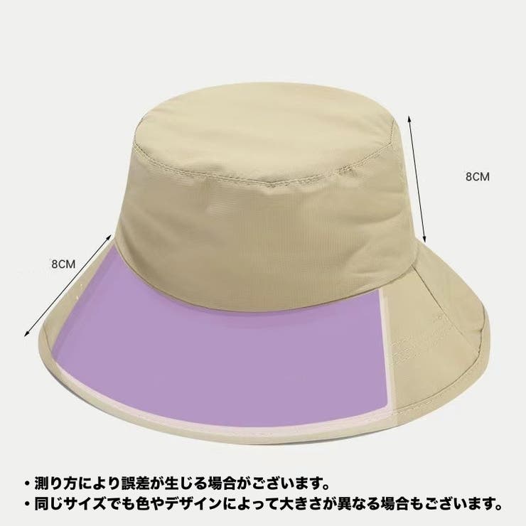 帽子 ハット バケットハット | PlusNao | 詳細画像19 