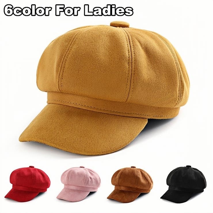 キャスケット帽 キャスケットハット レディース | PlusNao | 詳細画像1 