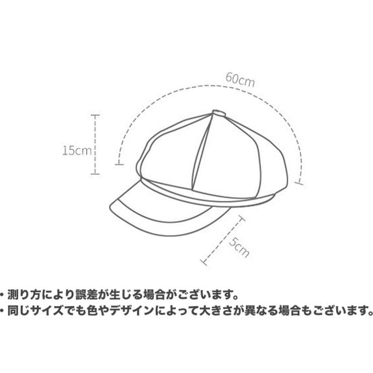 キャスケット帽 キャスケットハット レディース | PlusNao | 詳細画像12 